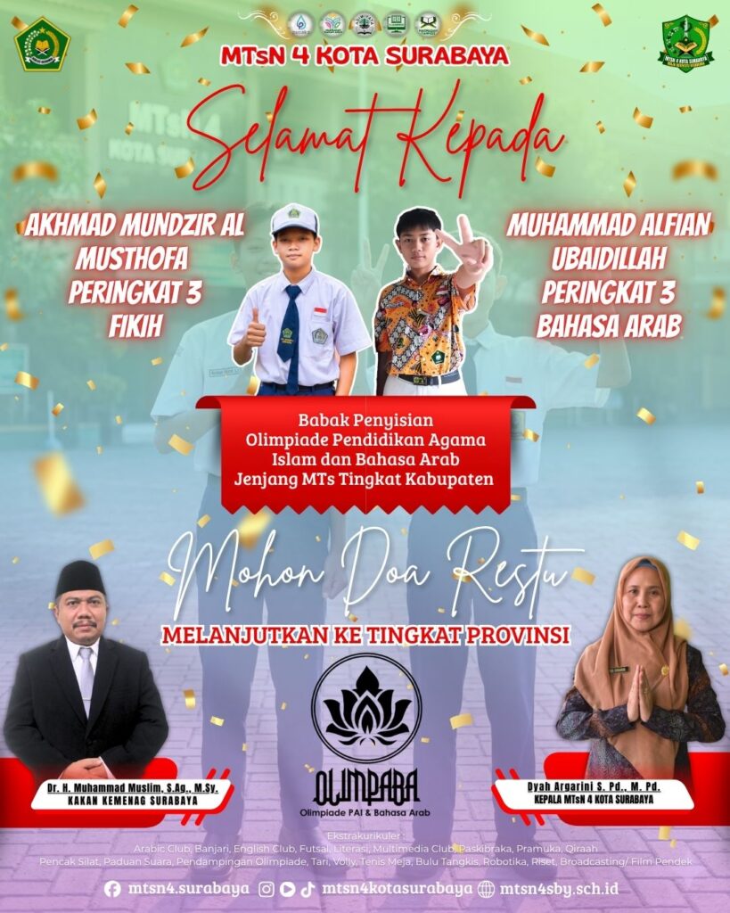 prestasi siswa (13)