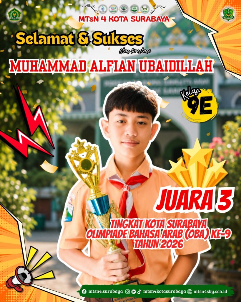 ubaid